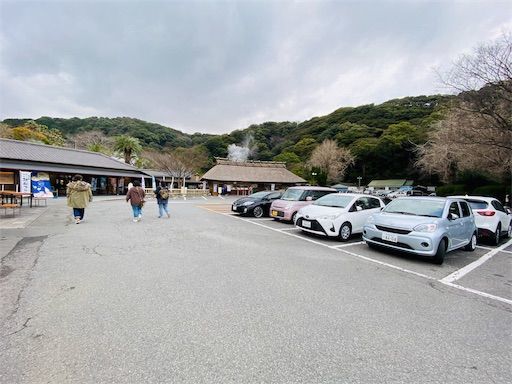 f:id:zizichan1103:20200120190034j:image