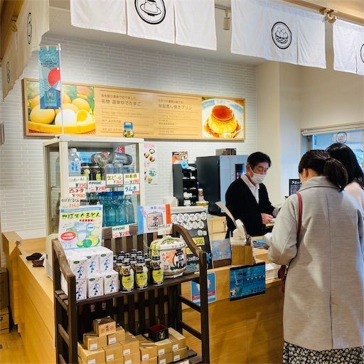 f:id:zizichan1103:20200120190424j:image