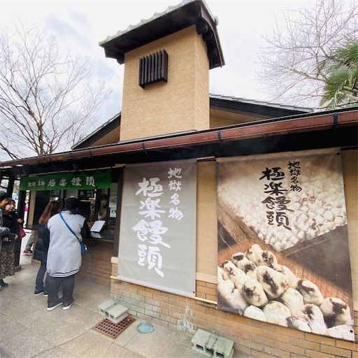 f:id:zizichan1103:20200120190615j:image