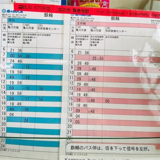 f:id:zizichan1103:20200121223942j:image