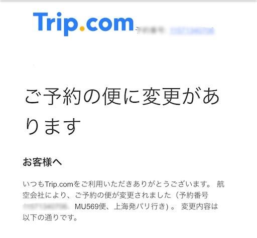 f:id:zizichan1103:20200202145341j:image f:id:zizichan1103:20200202145341j:image