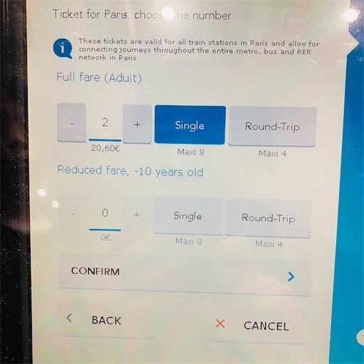 f:id:zizichan1103:20200304222529j:image