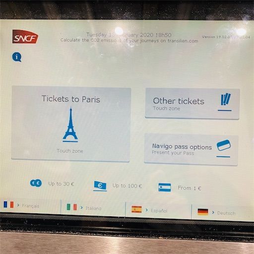 f:id:zizichan1103:20200304222536j:image