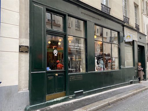 f:id:zizichan1103:20200312152254j:plain