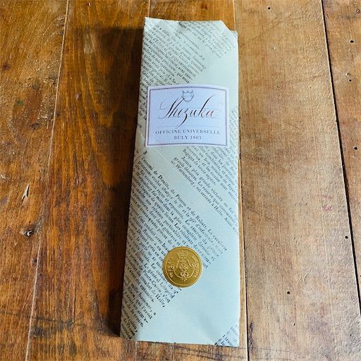 f:id:zizichan1103:20200312160424j:image