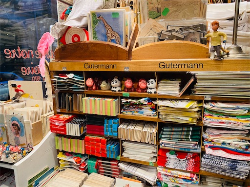 f:id:zizichan1103:20200316170321j:image