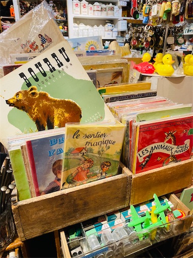 f:id:zizichan1103:20200316170330j:image