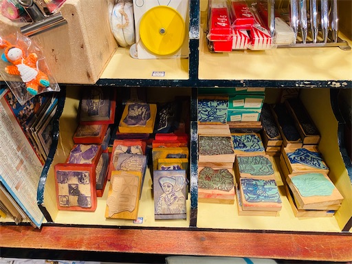 f:id:zizichan1103:20200316170340j:image