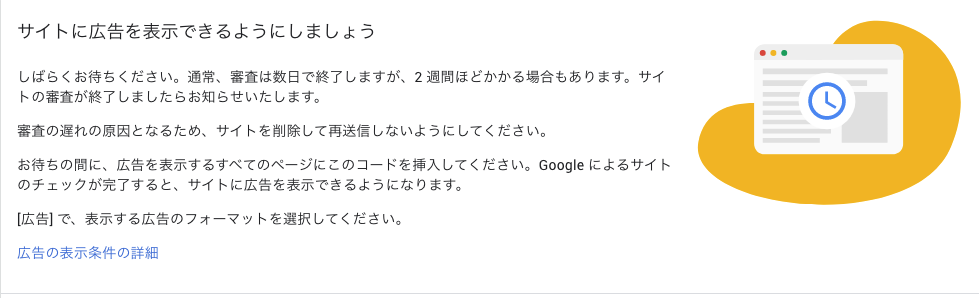 f:id:zizichan1103:20200521214423p:plain f:id:zizichan1103:20200521214423p:plain