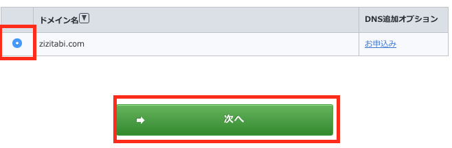 f:id:zizichan1103:20200521220223p:plain f:id:zizichan1103:20200521220223p:plain
