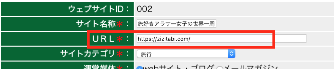 f:id:zizichan1103:20200521220845p:plain f:id:zizichan1103:20200521220845p:plain