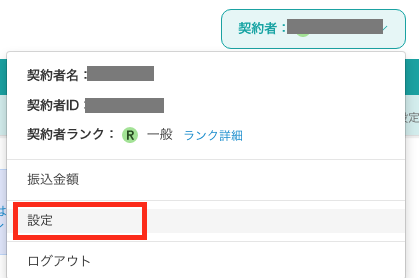 f:id:zizichan1103:20200521221254p:plain f:id:zizichan1103:20200521221254p:plain