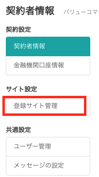 f:id:zizichan1103:20200521221302p:plain f:id:zizichan1103:20200521221302p:plain