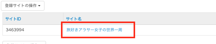 f:id:zizichan1103:20200521221306p:plain f:id:zizichan1103:20200521221306p:plain