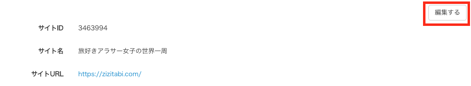 f:id:zizichan1103:20200521221310p:plain f:id:zizichan1103:20200521221310p:plain