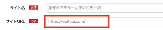 f:id:zizichan1103:20200521221317p:plain f:id:zizichan1103:20200521221317p:plain