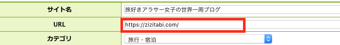 f:id:zizichan1103:20200521221937p:plain f:id:zizichan1103:20200521221937p:plain