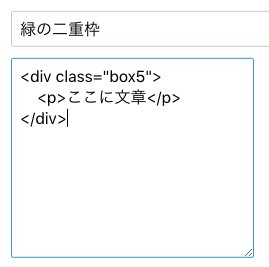 f:id:zizichan1103:20200528150633p:plain f:id:zizichan1103:20200528150633p:plain