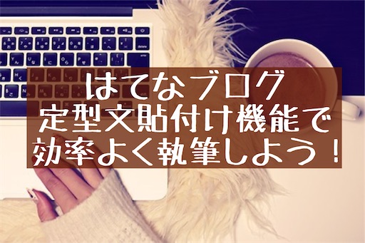 f:id:zizichan1103:20200529160949j:image f:id:zizichan1103:20200529160949j:image