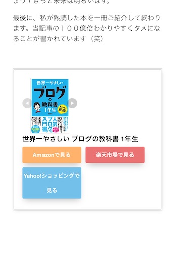 f:id:zizichan1103:20200601153656j:image f:id:zizichan1103:20200601153656j:image