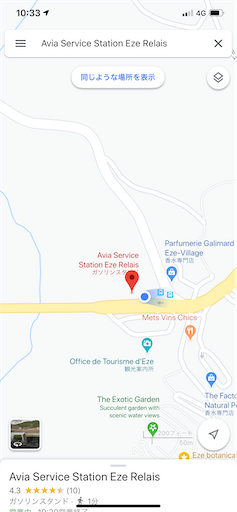 f:id:zizichan1103:20200604144953p:plain