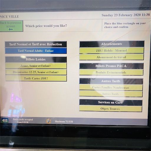 f:id:zizichan1103:20200623124650j:image