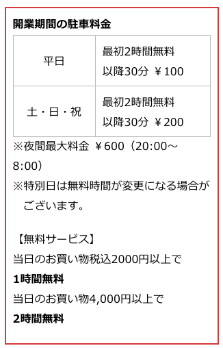 f:id:zizichan1103:20200713163533p:plain f:id:zizichan1103:20200713163533p:plain