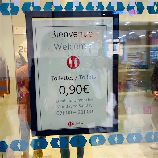 f:id:zizichan1103:20200812091901j:image