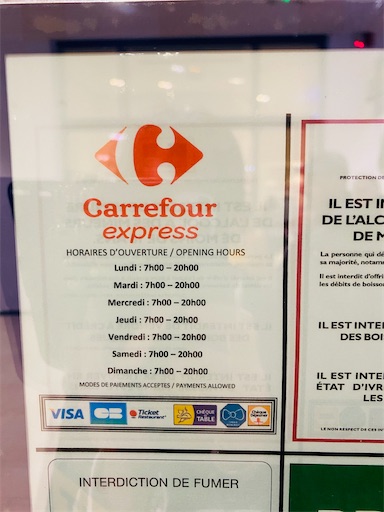 f:id:zizichan1103:20200812091908j:image