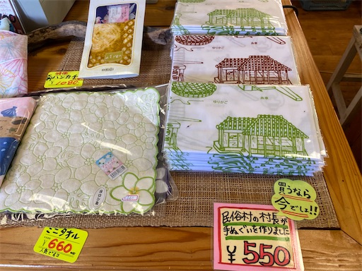 f:id:zizichan1103:20200907151504j:image