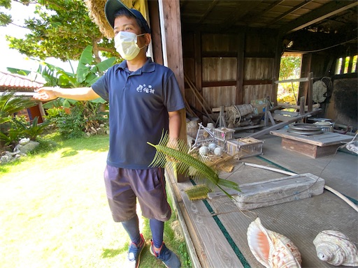 f:id:zizichan1103:20200907151509j:image