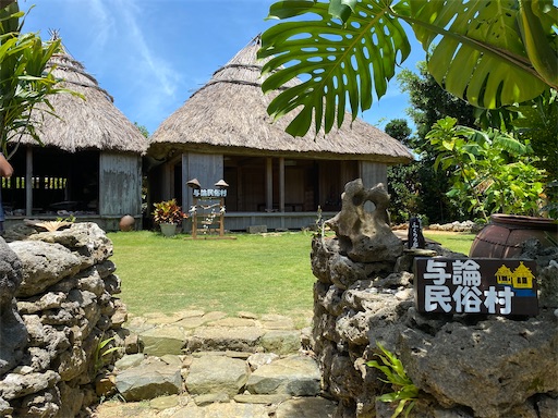 f:id:zizichan1103:20200907151523j:image