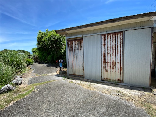 f:id:zizichan1103:20200907151537j:image