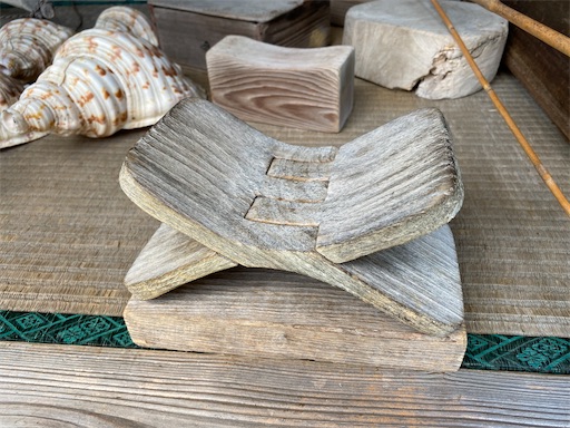 f:id:zizichan1103:20200907151550j:image