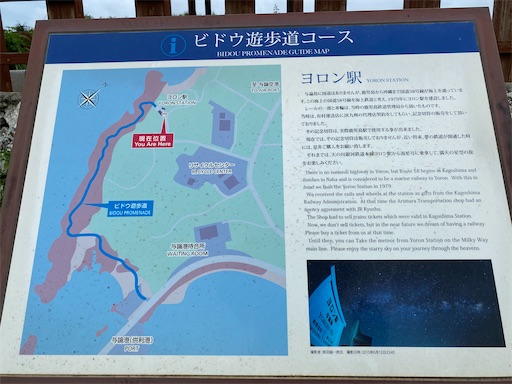 f:id:zizichan1103:20201001163523j:image