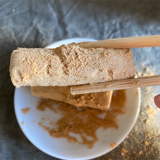 モヤさまで紹介された 五家宝 取り寄せて食べてみた 旅好きアラサー女子の世界一周ブログ