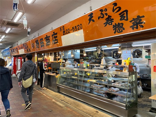 f:id:zizichan1103:20210405192510j:image