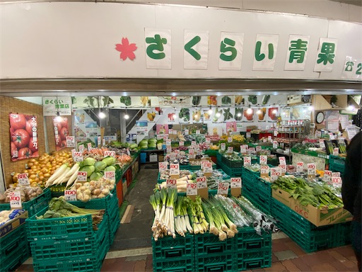 f:id:zizichan1103:20210405192557j:image