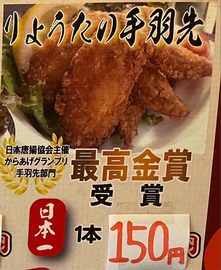 f:id:zizichan1103:20210407085254j:image