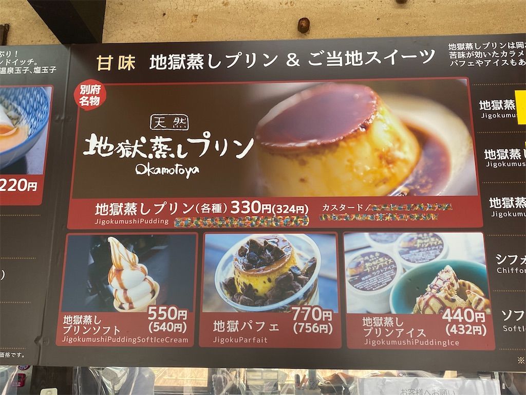 f:id:zizichan1103:20210408182115j:image