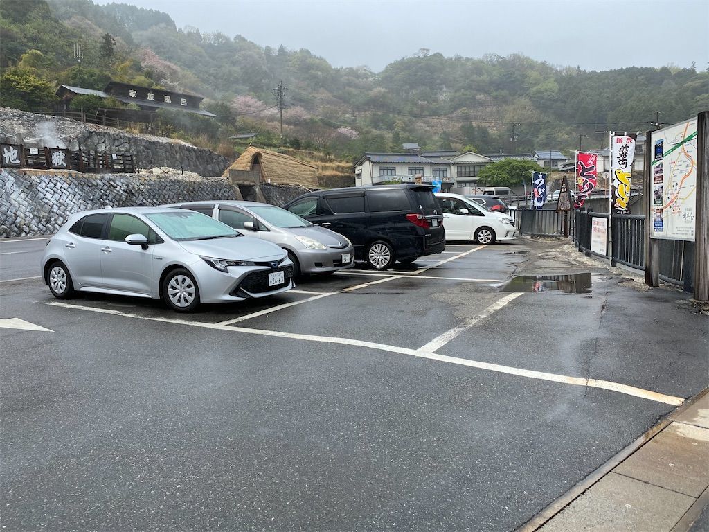 f:id:zizichan1103:20210408182127j:image