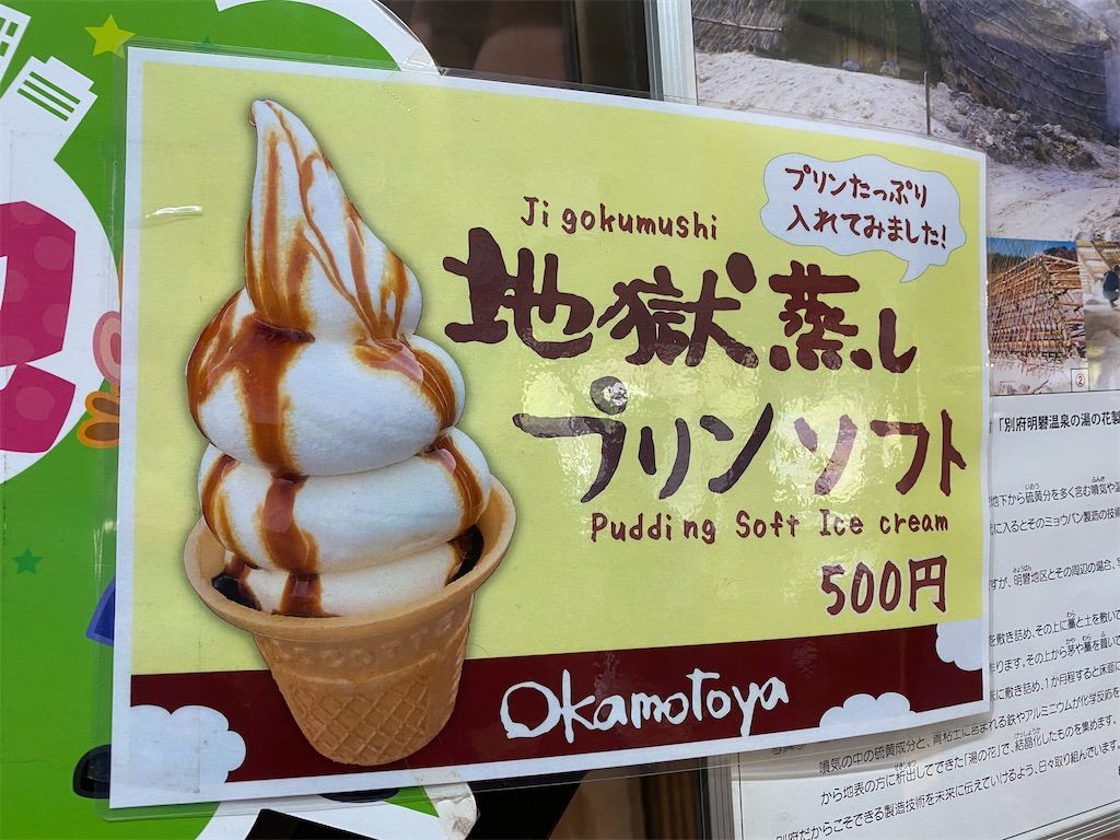 f:id:zizichan1103:20210408182218j:image