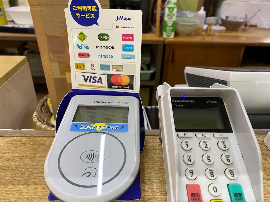 f:id:zizichan1103:20210408183357j:image