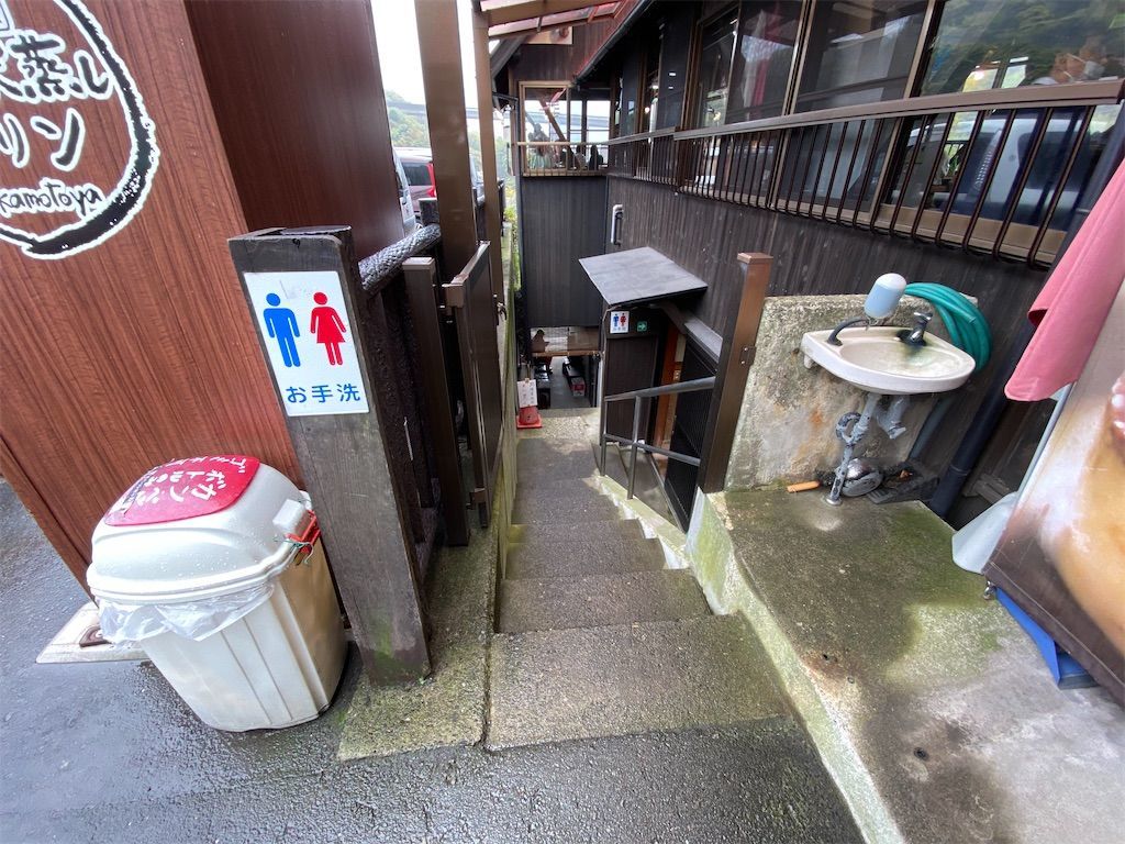 f:id:zizichan1103:20210408183413j:image