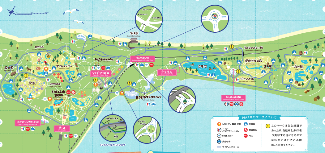 21年最新 海の中道海浜公園レンタル自転車でサイクリング 最寄り駐車場 おすすめコース紹介 旅好きアラサー女子の世界一周ブログ 21年最新 海の中道海浜公園レンタル自転車でサイクリング 最寄り駐車場 おすすめコース紹介 旅好きアラサー女子の世界一周ブログ