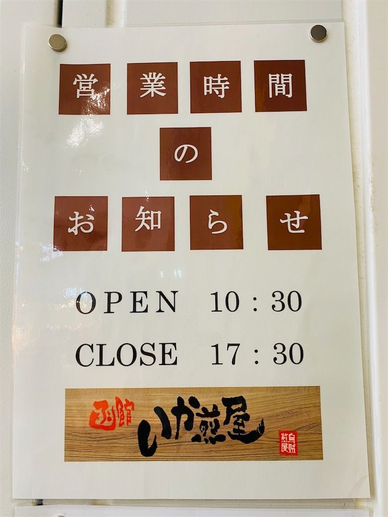 f:id:zizichan1103:20210506100434j:image