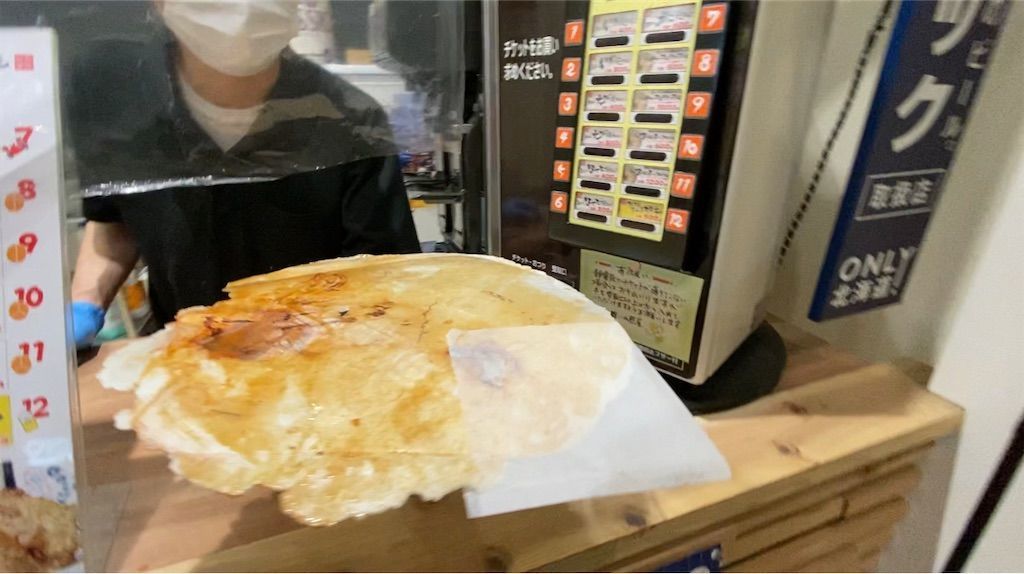 f:id:zizichan1103:20210506101331j:image