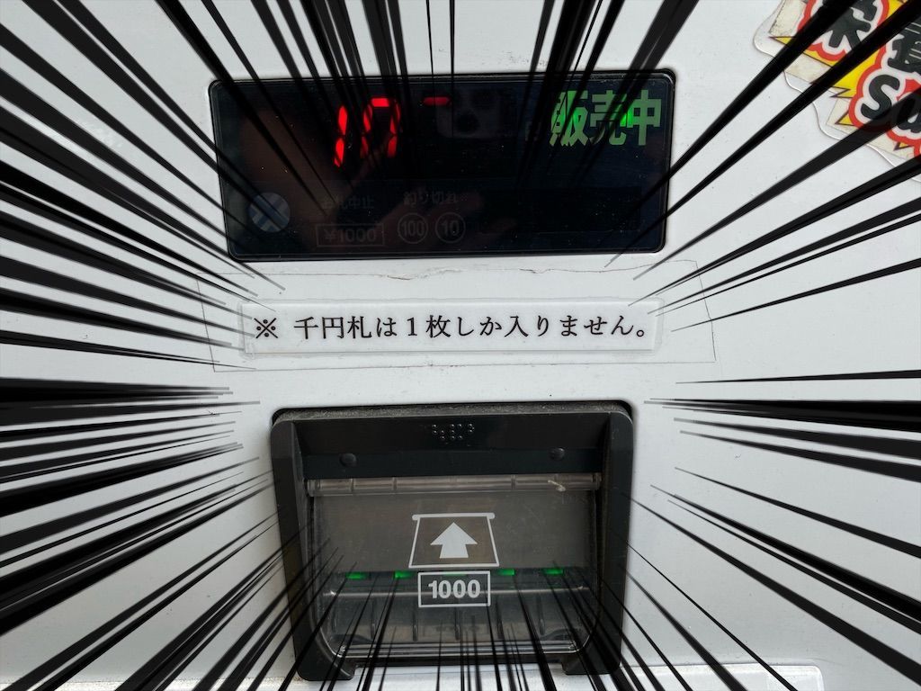 f:id:zizichan1103:20210608074209j:image f:id:zizichan1103:20210608074209j:image
