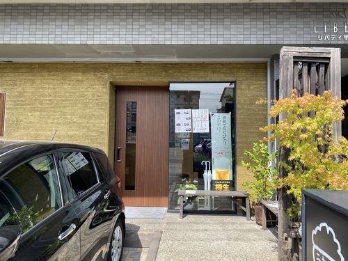 f:id:zizichan1103:20210927072006j:plain