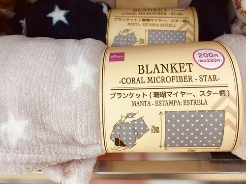 f:id:zizichan1103:20211018175010j:plain